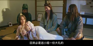 Idol phim sex dạy em trai cách làm phụ nữ sướng