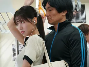 Em địt chị đi cho bớt trầm cảm nhé