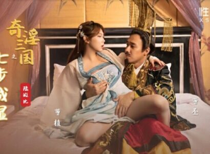 Bắt gặp nhân viên thủ dâm trong giờ làm việc
