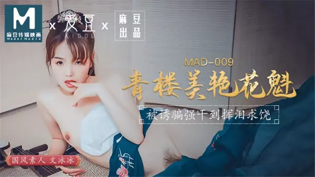 Phim jav hd xem là nứng cho em hàng xóm ngọt nước được toại nguyện với dương vật khủng xnxx phệt em rena fukiishi body ngon