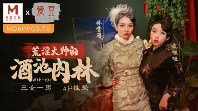 chia sẽ cho khầy di ae