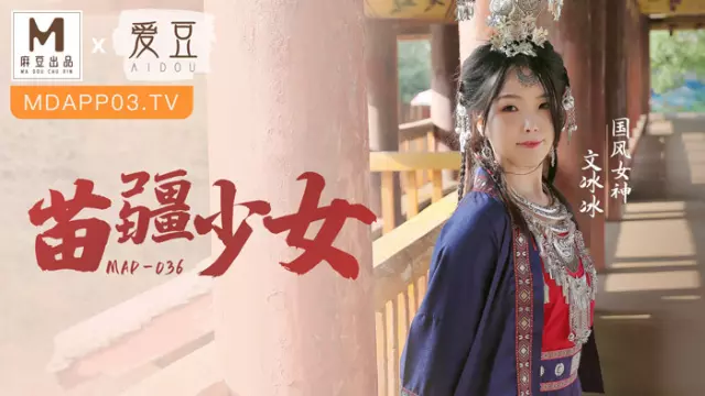 Misaki và tôi EP1